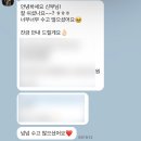 와이즐리샵 | 부산 웨딩헬퍼 와이즐리 야외스냅 촬영 헬퍼 후기(예약 필수 강력추천해요!)