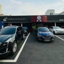 마장로384번길 이미지