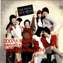 주원일식 이미지