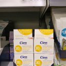 씨엔(CIEN) 이미지