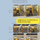 준초이짐 봉선점 이미지