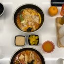 구들마라탕 네이버블로그