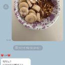 2023년 월간 8월. (feat. 고척 크림새우 꿀팁)