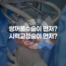 아너스티성형외과의원 이미지