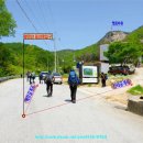 황장산등산로 입구 이미지