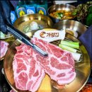 동인천서비스