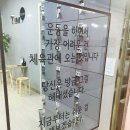 용호레포츠 이미지