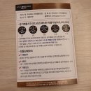 영건강 이미지