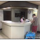 용문장여관 네이버블로그