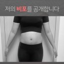 프리미엄 24시 헬스+PT 업텐션핏 수원아주대 3호점 이미지