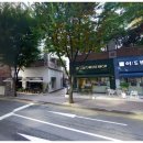 동양당구장 이미지