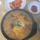 순우리뼈감자탕 이미지