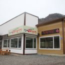 한재식육식당 이미지