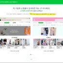 라인네트워크 이미지