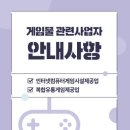모리스앤코 주식회사 이미지