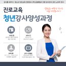 (주)드림패밀리