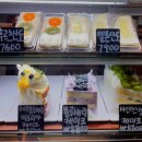 세븐일레븐 성남공단본점 | 서현역 카페 추천 공부하기 좋은 디저트 케이크 맛집 카페굿웨더 본점