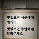 오늘은 너닭 이미지