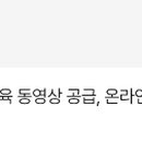 세무법인다솔위드 이미지