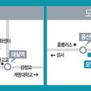 삼정에너지 이미지
