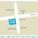 제주하늘의료소비자생활협동조합제주하늘의원 네이버블로그