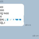 키도복대 이미지