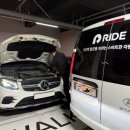 스카이자동차서비스 이미지