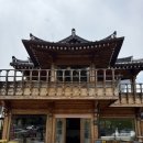 소소과자점 | 경주 황리단길 아이스크림 팥빙수 카페 &#34;월성과자점&#34;