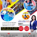 연세대석사태권짱 이미지