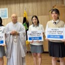 서귀포여자고등학교 이미지