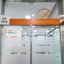 행복동구건강생활지원센터 네이버블로그