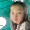 가이사노그랜드몰 플레이드림 원데이클래스