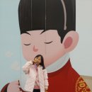 이프로영재학원 이미지