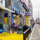 빽다방별내 - 남양주시 별내중앙로 54 | 빽다방별내