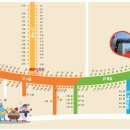 해돋이청과 - 광명시 기아로 104 | 해돋이청과