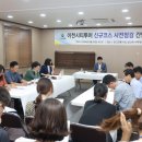 ICHEON202 이미지