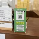 주정차단속-51 | [창원] 상남동 답례품 디저트 추천, 앙버터부터 고구마 호두과자까지 있는 호두가 후기