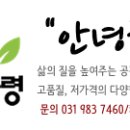 양촌슈퍼 이미지