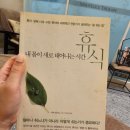 에스테라뷰티