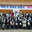 마산여성회관 이미지