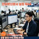 가인행정사무소 네이버블로그