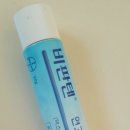 푸른길약국 이미지