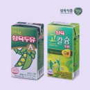 건강종합몰 이미지