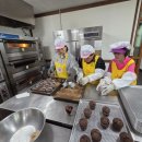 창포중학교 이미지