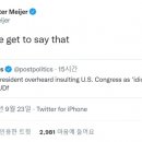 메인의원 이미지