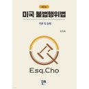 진원이네 이미지