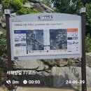 도성경로당 이미지