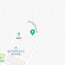 모박사카센타
