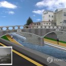 동해종합건설(주) 이미지