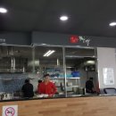 구백정육식당 이미지